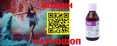 ECSTASY Кунгур