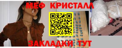 винт Кумертау