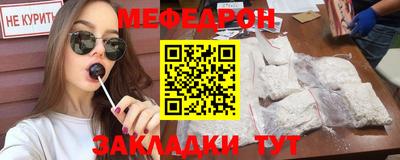 винт Кумертау