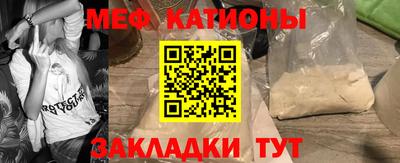 прущий лед Кулебаки