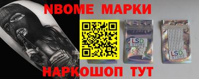 прущий лед Кулебаки