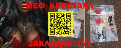 ECSTASY Кунгур