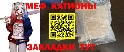 ECSTASY Кунгур