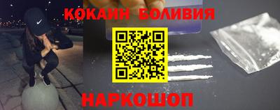 винт Кумертау