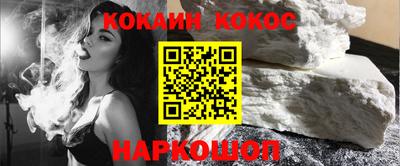 ECSTASY Кунгур