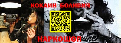 прущий лед Кулебаки
