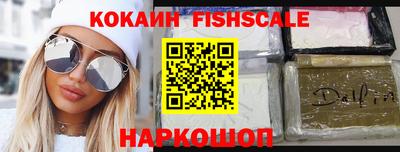 ECSTASY Кунгур