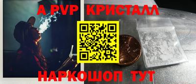прущий лед Кулебаки