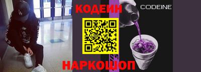 прущий лед Кулебаки