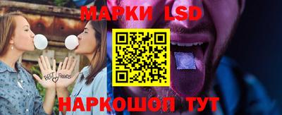 прущий лед Кулебаки