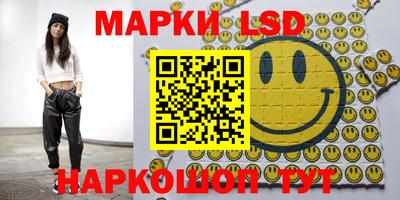 винт Кумертау