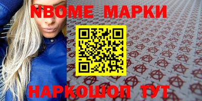 прущий лед Кулебаки