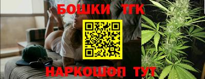 ECSTASY Кунгур