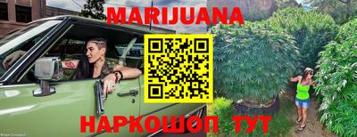 прущий лед Кулебаки