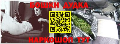 винт Кумертау