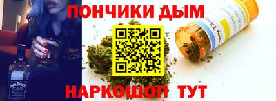 ECSTASY Кунгур