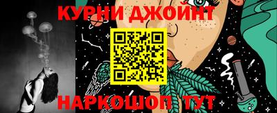 винт Кумертау