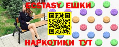 прущий лед Кулебаки