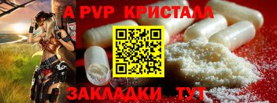 ECSTASY Кунгур