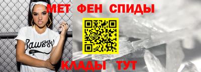 винт Кумертау