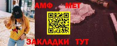 прущий лед Кулебаки