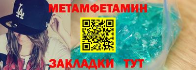 ECSTASY Кунгур