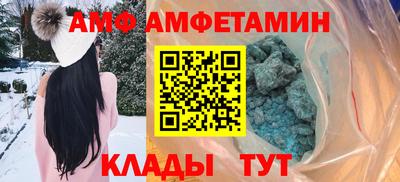 прущий лед Кулебаки