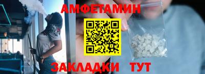 ECSTASY Кунгур
