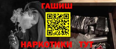 винт Кумертау