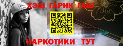 ECSTASY Кунгур