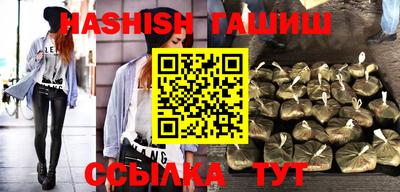 винт Кумертау