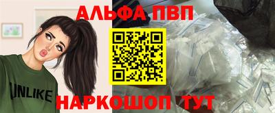 прущий лед Кулебаки