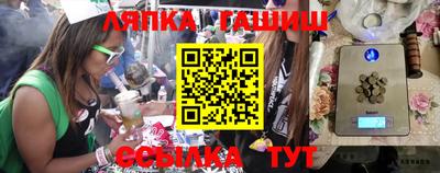 ECSTASY Кунгур