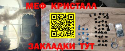 ECSTASY Кунгур
