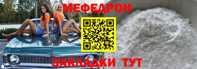 винт Кумертау