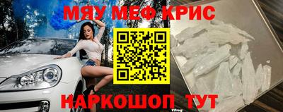 ECSTASY Кунгур